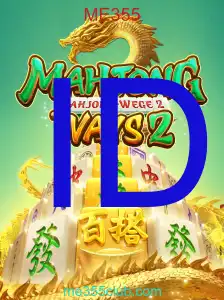 MahjongWays2